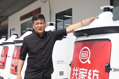 2025江蘇網(wǎng)絡(luò)強省建設(shè)優(yōu)秀實踐成果展示︱南通 最強大腦、無人運輸、文化創(chuàng)新，人工智能“放大招”裝卸搬運
