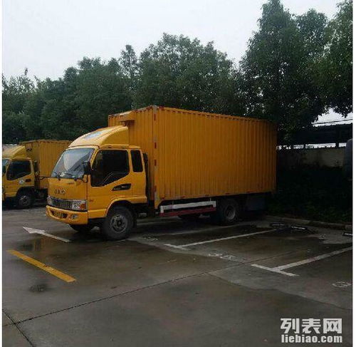 上海搬家到杭州多少錢？詳解跨市搬家費用構(gòu)成與省錢技巧