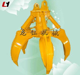 液壓四瓣蓮花抓 裝卸搬運(yùn)的多功能利器，工廠供應(yīng)的新一代廢鋼抓斗